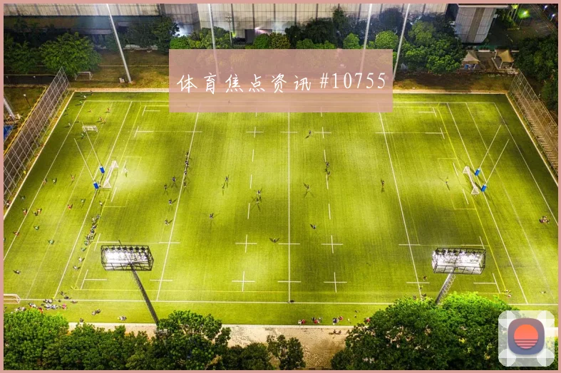 贾汉巴赫什面对埃及防线射门脚感是否回暖战术价值评估