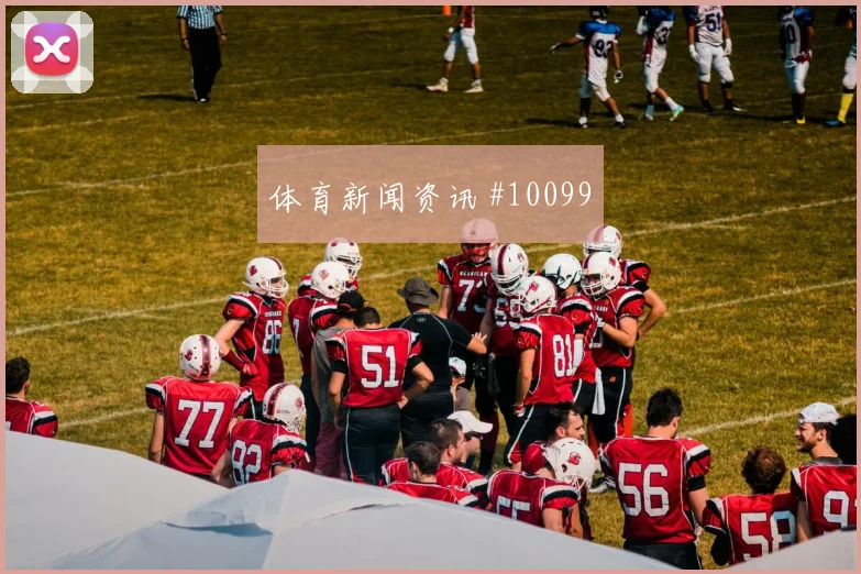阿劳霍面对西班牙头球防守是否稳健中卫对抗解读