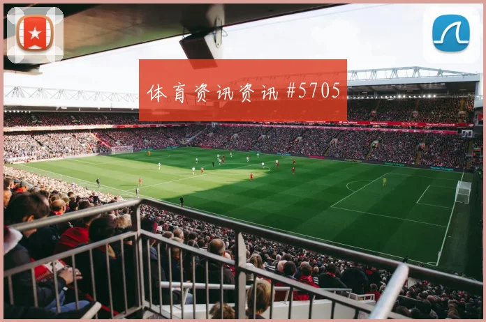 新西兰vs伊朗2026世界杯黑马指数